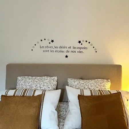 Villa Maison De Cosy En Plein Coeur De